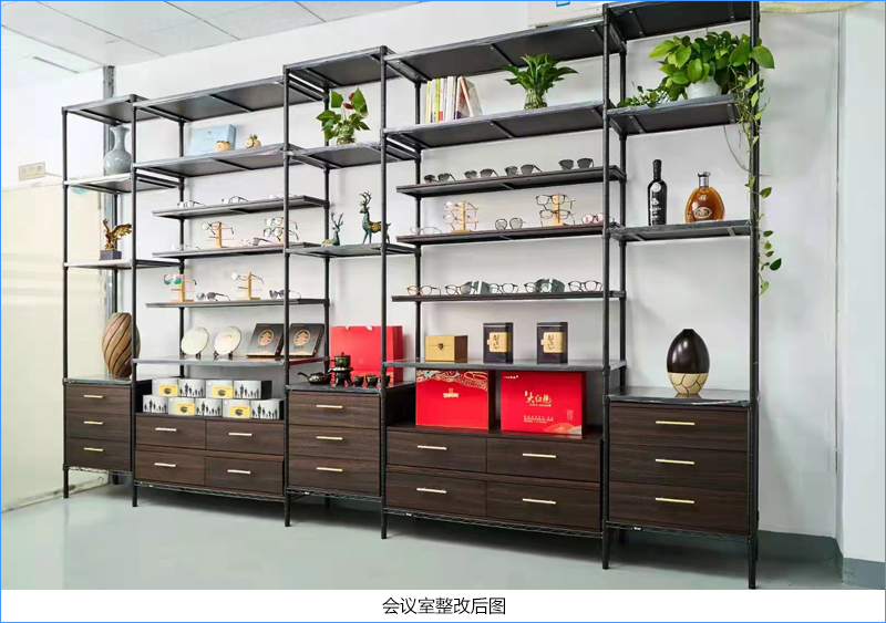 会议室-后.jpg
